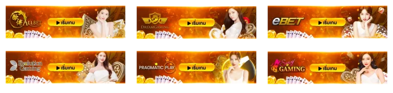 สล็อต ฝาก 1 บาท รับ 20 ล่าสุด 2026